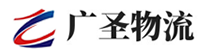 深圳到桓台县物流公司